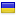 zhenskiy-ray.com.ua server is located in Ukraine